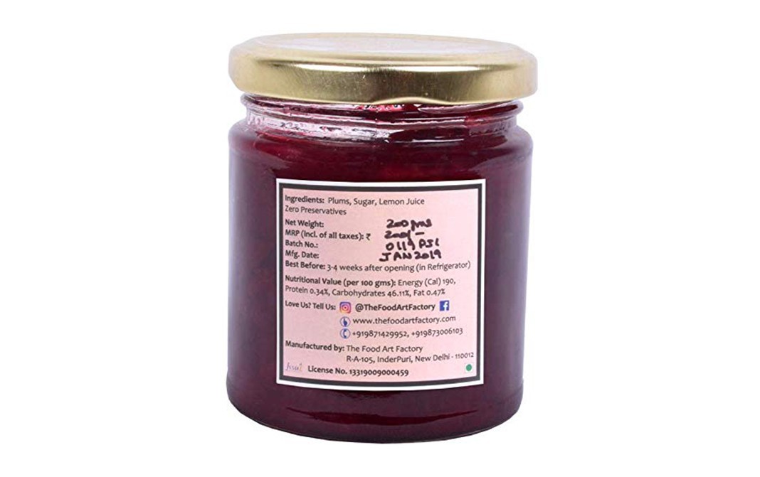 The Food Art Factory Palm Jam    Glass Jar  200 grams